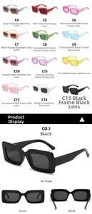 Detail view of square frame retro sunglasses in multiple colors and frame styles