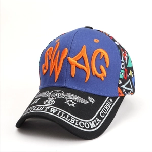 Detail of embroidered SWAG logo and graphic printed brim on baseball cap