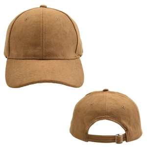 Detail view of tan suede baseball cap with texture finish and metal adjustable back buckle