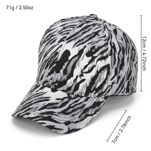 Silver zebra pattern baseball cap with dimensions and 71g weight specifications