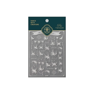 French style white lace pearl flower and butterfly nail art stickers KX395 series