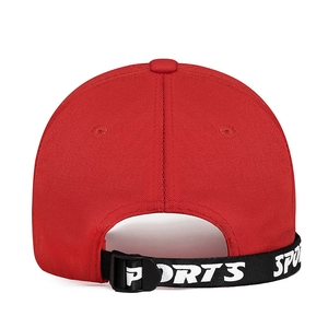 Rear view of red sport baseball cap with adjustable plastic buckle and sports ribbon