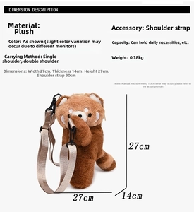 Detail showing plush red panda backpack dimensions of 27x27x14cm with fabric straps