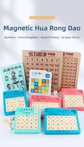 Magnetic sliding puzzle set featuring numbers, poems, and history for kids learning