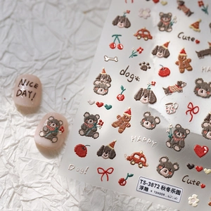 3D embossed nail stickers featuring cute cartoon bears and dogs for autumn manicure style