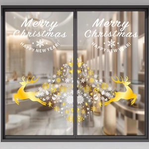 Christmas Window Stickers Reindeer Snowflake Gold White PVC Static Cling Decals Glass Door Showcase Festive Decor
