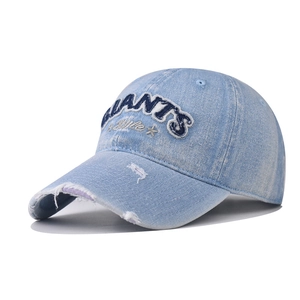 Distressed Washed Denim Baseball Cap Vintage Letter Embroidery Adjustable Outdoor Sun Hat Retro Streetwear For Men Women