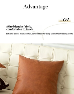 Brown faux leather square pillow with textured finish on a white sofa scene