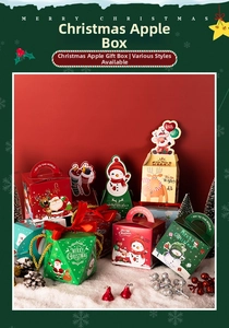 Detailed view of assorted Christmas gift boxes with festive reindeer and Santa patterns