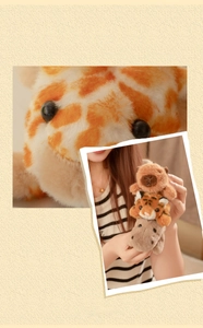 Dettaglio di peluche animale con texture morbida e ricami di alta qualità rifiniti