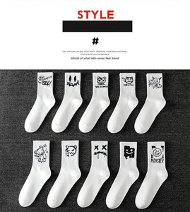 Set of 10 pairs of white cotton mid-calf socks with black street style graffiti patterns