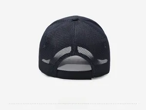 Vista posteriore del berretto da baseball in mesh blu scuro con cinturino regolabile