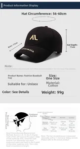 Size chart showing baseball cap dimensions with 56-60cm circumference and cotton material