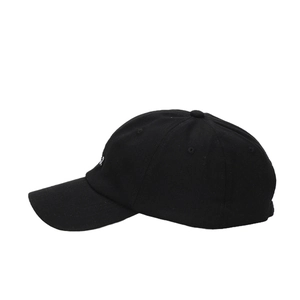 Classic black cotton baseball cap with stylish white embroidery and curved sun visor