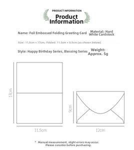 Detailed size specifications for gold stamped greeting cards in premium cardstock