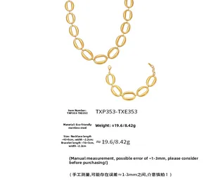 Detail of gold-plated stainless steel oval link necklace and bracelet set with dimensions