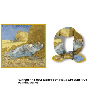Détail de l'imprimé La Méridienne de Van Gogh sur un foulard carré en sergé 53 cm