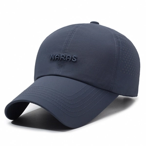 Quick-dry breathable baseball cap with NARAS embroidery and laser-cut side vents