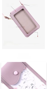 Detail of lavender touchscreen phone bag showing dual compartments and charging port access