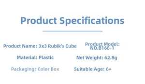 Detailed specifications for the 5.7cm smooth 3x3 speed cube with model and material data