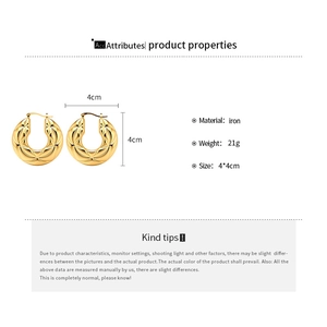 Front view of large golden hoop earrings with dimension 4x4cm markings on white background