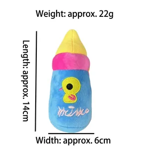Peluche sonoro per cani con ricamo anatra, finitura blu rosa giallo, misura 14cm