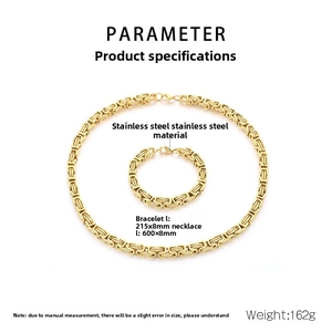 Byzantine chain jewelry set with detailed 8mm stainless steel necklace and bracelet links