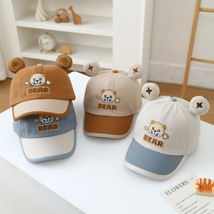 Kids baseball cap with bear embroidery and 3D ears in four contrast color styles