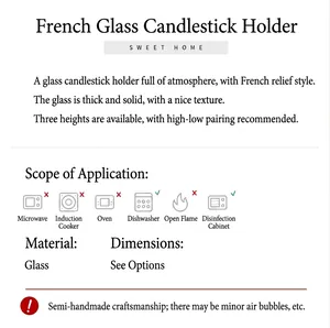 Specifications of French style embossed glass candle holder showing sizes and dishwasher safety