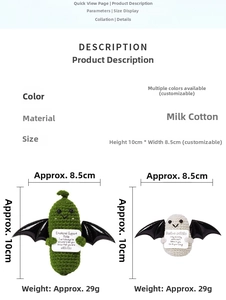 Size specifications of handmade crochet potato and pickle plush with wings