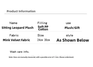 Size chart for sitting leopard plush doll showing 24cm and 30cm mink velvet options