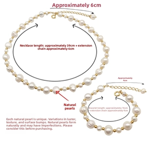 Detailed size specifications for baroque pearl necklace and bracelet jewelry set