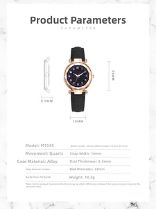 Starry sky dial watch specifications with dimensions showing 33mm case and leather strap