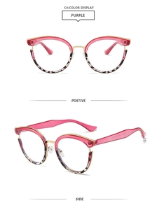 Detail view of TR90 cat-eye frames with purple top and leopard print temple pieces