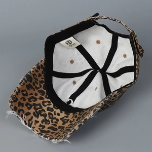 Distressed leopard print baseball cap with embroidered letter C and vintage frayed brim