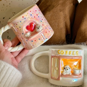 Cute Ceramic Mug Pearlescent Relief Puppy Heart Pattern Iridescent Coffee Cup With Twist Handle For Women Gift