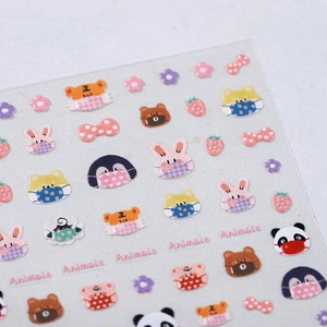 Japanese style cartoon animal nail stickers featuring cute masked tigers and rabbits