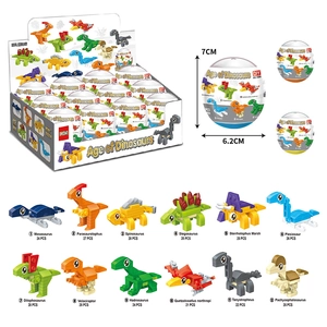 12-pack dinosaur building block eggs set featuring T-Rex and Stegosaurus toys for boys