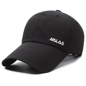 Classic black cotton baseball cap with side NALAS embroidery and curved brim for sun protection