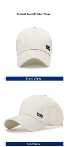 Detail view of cream-colored baseball cap featuring black DYJ letter embroidery decoration