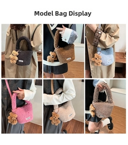 Collage of plush lamb wool handbags in six colors with detachable bear charms