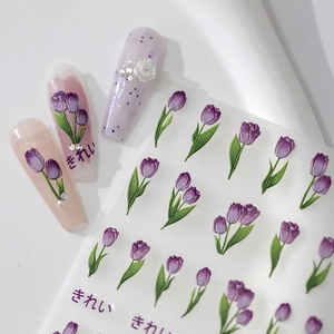 5D Elegant purple tulip nail stickers with 3D texture and Japanese typography decals