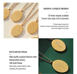 Macro detail of oval titanium steel pendant featuring engraved floral patterns in 18K gold