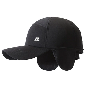 Men's black winter baseball cap with warm ear flaps and silver R metal emblem