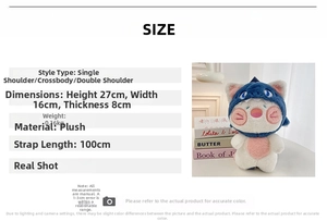 Detailed size chart for the cute plush cat backpack showing 27cm height and 16cm width