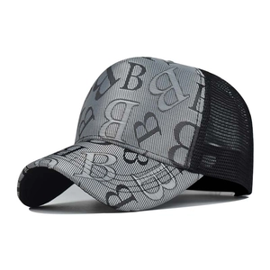 Gray baseball cap with black mesh and all-over letter B pattern in street fashion style