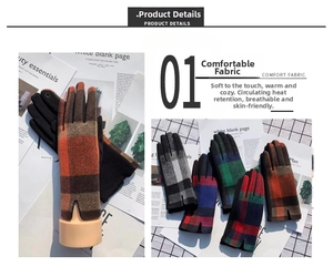 Close-up of winter plaid gloves featuring thermal lining and touchscreen embroidery