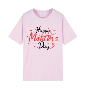 Pink Mother's Day cotton T-shirt with Happy Mother's Day print on white background