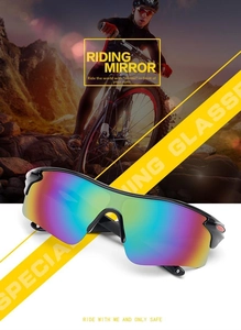 Detail of cycling sunglasses featuring colorful coated lenses and durable sports frame