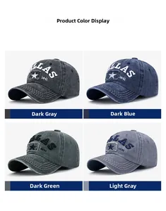 Detail view of four washed vintage baseball caps with Dallas 1841 3D embroidery